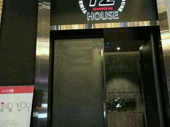 -TZ House音乐现场(茅台店)