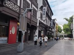 -李百蟹·江南蟹黄面·河景餐厅(夫子庙总店)