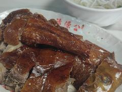 -禄源公·老莞诚饭店