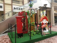 -王府井奥莱临潼小镇(临潼店)