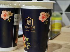 -厝内小眷村(西单大悦城店)