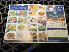 -K+全国连锁KTV(绿地缤纷天地店)