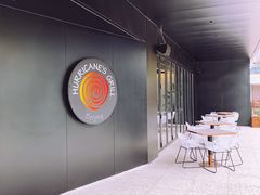 -Hurricane's Grill 飓风牛排