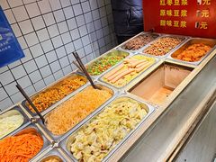 -三兄弟高炉烧饼