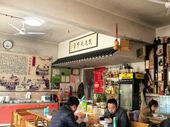 -郓城壮馍(梁山分店)