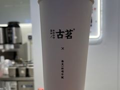 -古茗(东鼓道店)