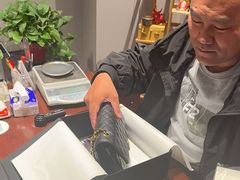 -瀚丰名品黄金钻石奢侈品回收寄卖