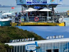 -三亚蜈支洲岛旅游区