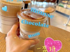 -星巴克(深圳星都豪庭店)