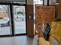 -麦当劳(安定门外大街店)