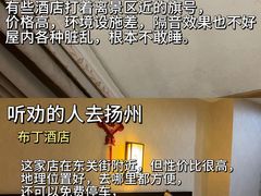 -陈记菜馆·非遗淮扬菜(东关街教场店)