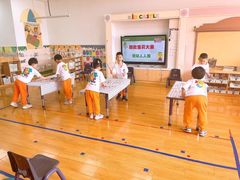 -吉的堡幼儿园(上海金山英慈园)