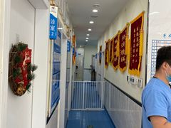 -心语宠物医院·急重症转诊中心·瑞辰华诺(南青路店)