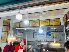 -章云板鸭(评事街店)