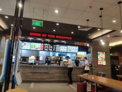 -汉堡王(砂之船奥莱店)