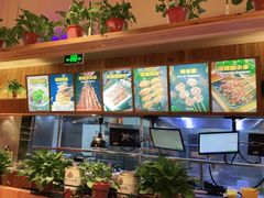 -木屋烧烤(双榆树店)