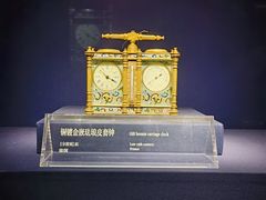 -故宫钟表馆