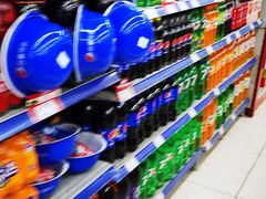 -神农美特好生鲜超市(三墙店)