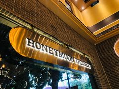 -满记甜品(岭南新天地店)