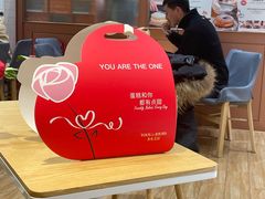 -多乐之日(颐堤港店)