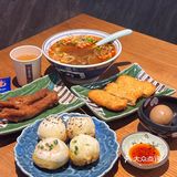 苏式生煎还得看鑫震源💕一口香迷糊了～