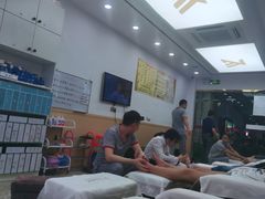 -郑远元专业修脚房(晴川街店)