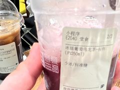 -Peet's Coffee皮爷咖啡(德基店)