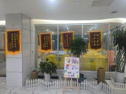 点击看大图 -纵享怡月月子中心(西稍门店)