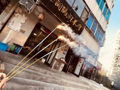 -老铜锅涮羊肉(大连海滨住宅小区店)