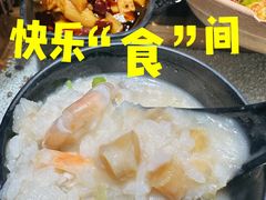 -潮十三潮汕砂锅粥(高新四路大都荟店)