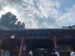 -南阳卧龙岗武侯祠