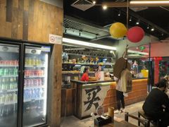 -破店肥哈·东北烧烤(南山保利店)