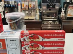 -肯德基(西安电子城店)