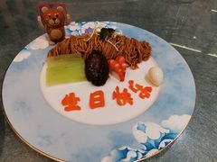 生日寿面-道道鲜·崇明私房菜(五角场店)