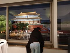 门面-TRB Forbidden City(故宫店)