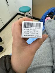 -重庆军美医疗美容医院