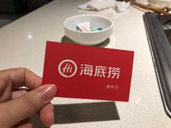 -海底捞火锅(玉桥商业广场店)