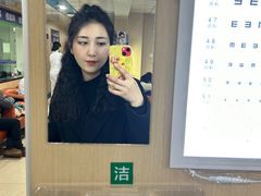 -博爱眼科体检中心·近视摘镜·医学验光配镜