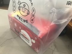 -南洋大师傅(六合龙湖天街店)