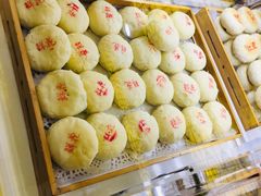 -德懋恭(西大街店)
