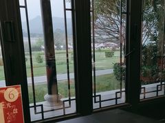 -禾悦庄餐厅