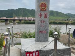 -图们国门景区