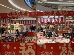 -KK ONE(京基滨河时代店)