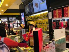 -周黑鸭(北京南站七店)