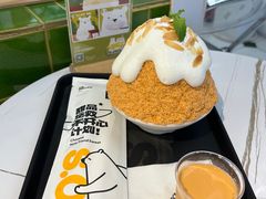 泰式奶茶冰-丹礼糖甜品