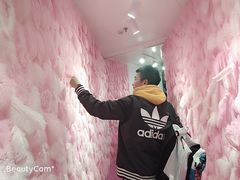 -成都失恋馆
