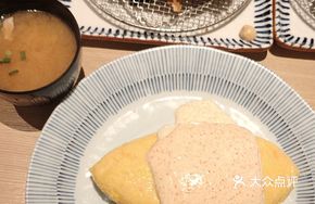 Molten Minced Cod Pork Cutlet Omelette Rice