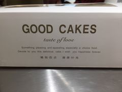 -Baker S·t Lu焙璐甜品(逸天城店)