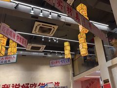 -黔哆哆地摊酸汤火锅(清湖店)