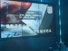 -圣地雅歌KTV(市府广场店)